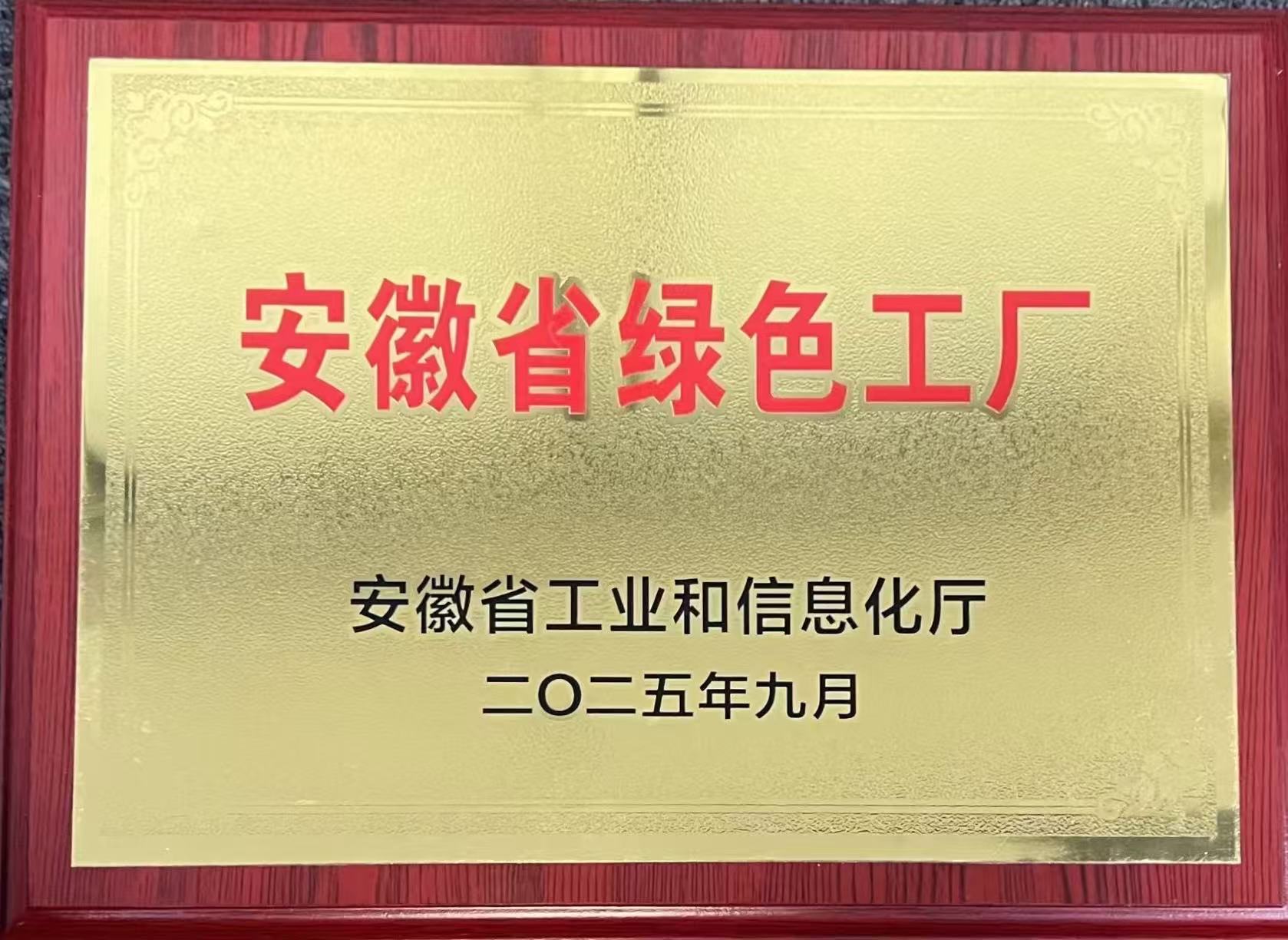 JT260502 iSlot官方网站 - 引领潮水