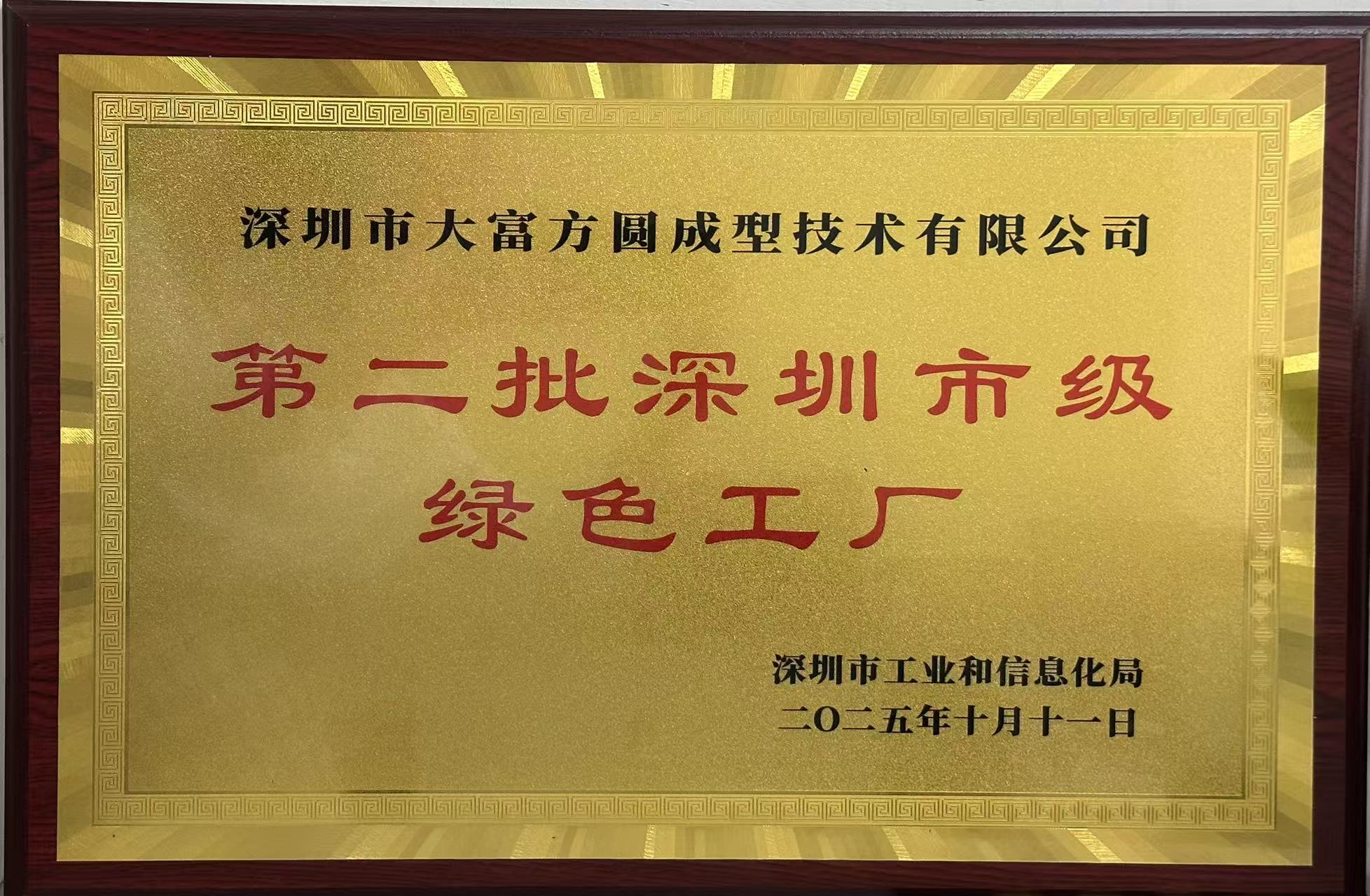 JT260503 iSlot官方网站 - 引领潮水