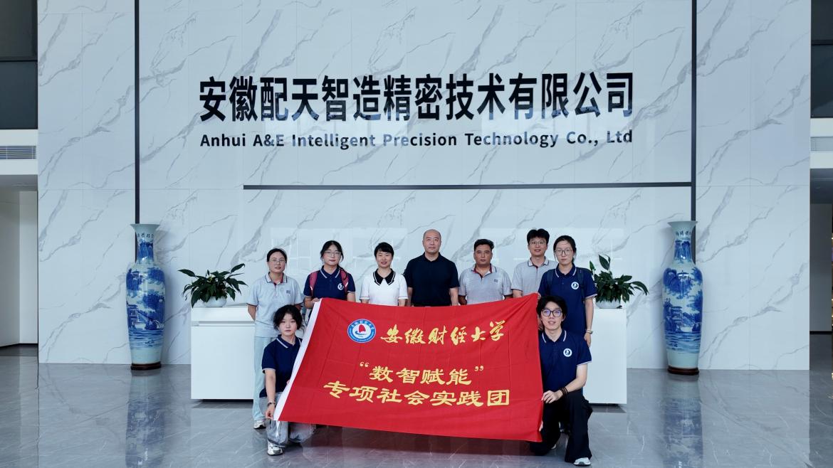 dfcd04 iSlot官方网站 - 引领潮水