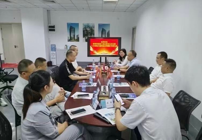 gmkc2607 iSlot官方网站 - 引领潮水