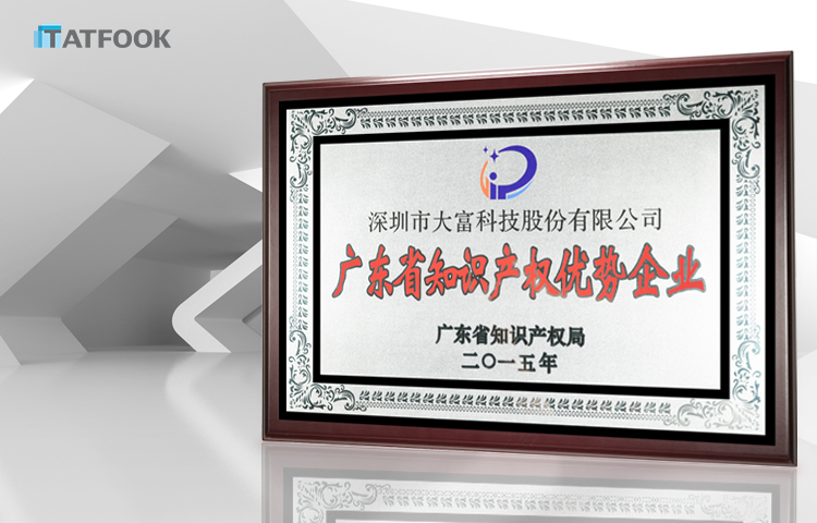 iSlot官方网站 - 引领潮水