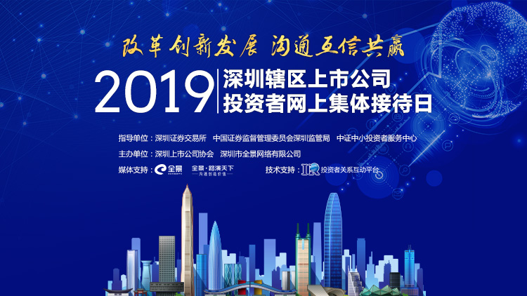 2019tatfook2 iSlot官方网站 - 引领潮水
