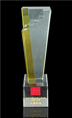 2010中国创业板上市公司市值20强_副本_副本 iSlot官方网站 - 引领潮水