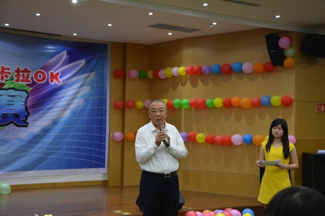 2013-11-29-0022-640x426 iSlot官方网站 - 引领潮水