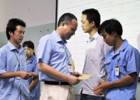 7-3 iSlot官方网站 - 引领潮水