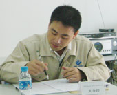 7-4 iSlot官方网站 - 引领潮水