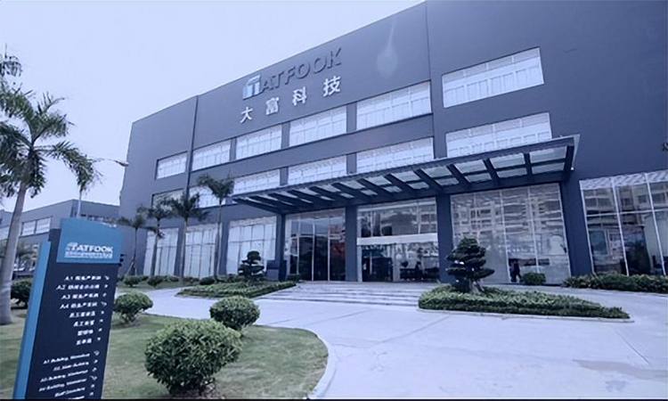 11 islot游戏科技招聘布告