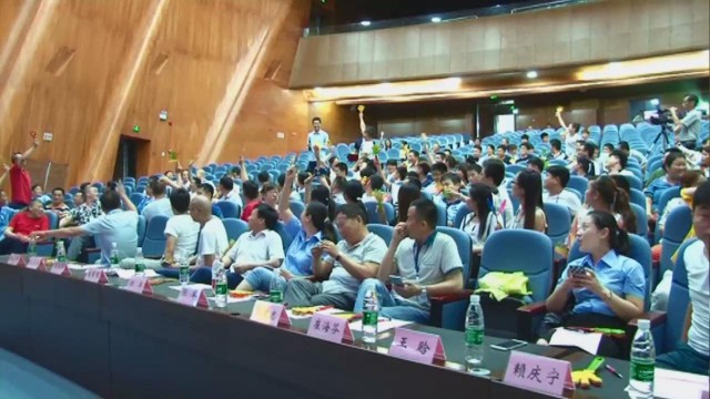 6 iSlot官方网站 - 引领潮水